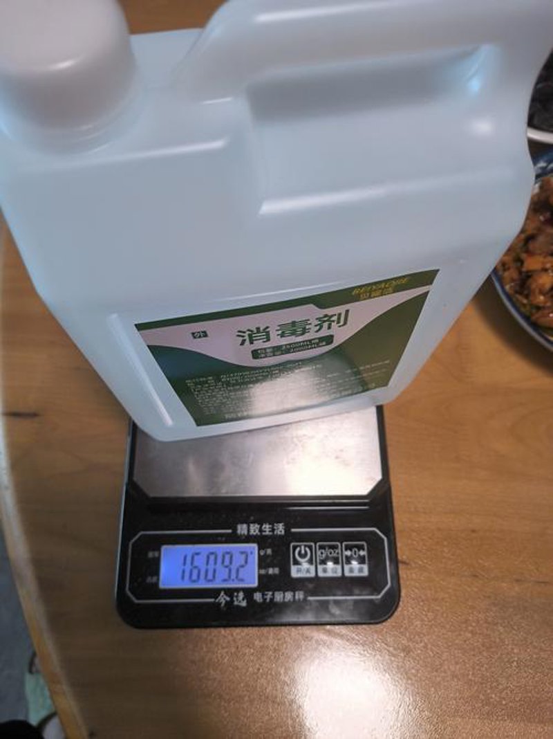 燃料物资供应行业的变动趋势